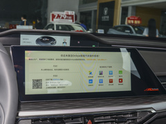 2023款 智电iDD 150KM旗舰PLUS