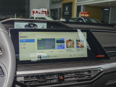 2023款 智电iDD 150KM旗舰PLUS