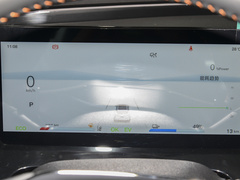 2023款 智电iDD 150KM旗舰PLUS