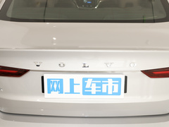 2024款 B5 智逸豪华版