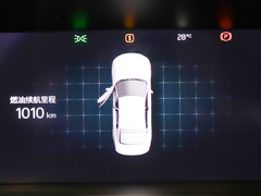 2024款 B5 智远豪华版