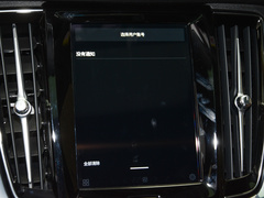 2024款 T8插电式混合动力 四驱长续航智逸豪华版