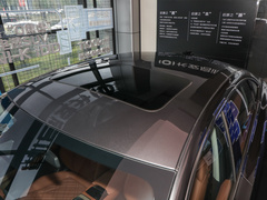 2023款 70 Lite 