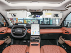 2023款 70 Lite 