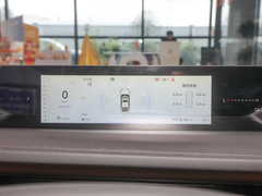 2023款 70 Lite 