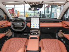 2023款 70 Lite 