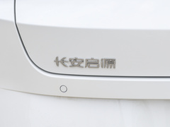 2023款 70 Lite 