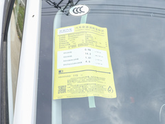 2023款 70 Lite 