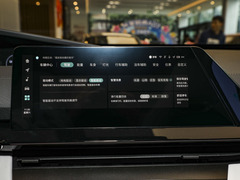2025款 纯电版 630km