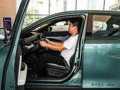 2023款 1.5L低续航版 