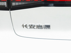 2023款 1.5L低續(xù)航版 