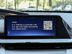 2025款 纯电版 630km