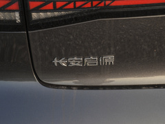 2023款 1.5L低续航版 