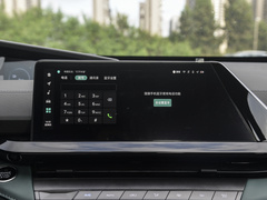 2023款 1.5L低续航版 