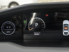 2023款 1.5L低续航版 