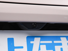 2023款 Max 标准版