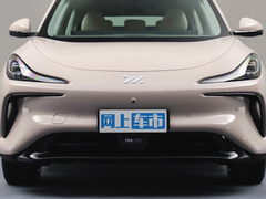 2023款 Max 标准版
