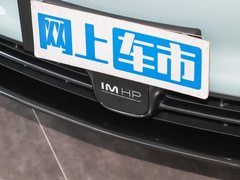 2023款 Max 标准版