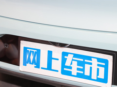 2023款 Max 标准版