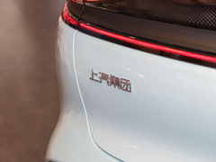 2023款 Max 标准版