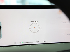 2023款 Max 标准版