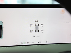 2023款 Max 标准版