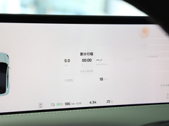 2023款 Max 标准版