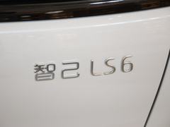 2023款 Max 标准版