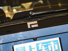 2023款  尊享6座版