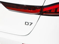 2023款 EV 510km 后驱卓越版