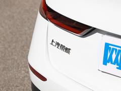 2023款 EV 510km 后驱卓越版