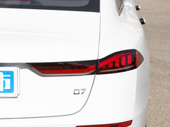 2023款 EV 510km 后驱卓越版