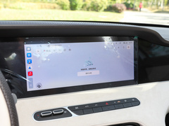 2023款 EV 510km 后驱卓越版
