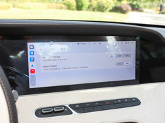 2023款 EV 510km 后驱卓越版