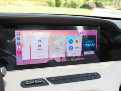 2023款 EV 510km 后驱卓越版