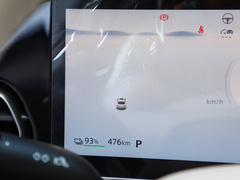 2023款 EV 510km 后驱卓越版