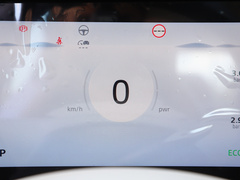 2023款 EV 510km 后驱卓越版