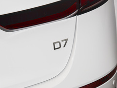 2023款 EV 510km 后驱卓越版
