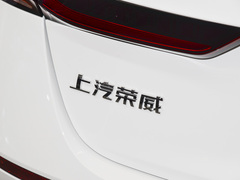 2023款 EV 510km 后驱卓越版