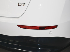 2023款 EV 510km 后驱卓越版
