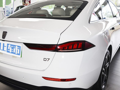 2023款 EV 510km 后驱卓越版