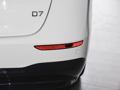 2023款 EV 510km 后驱卓越版