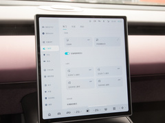 2023款 100kWh Touring