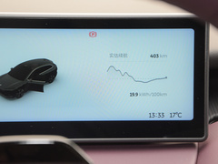 2023款 100kWh Touring