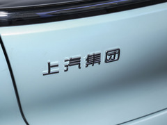 2023款 Max 长续航版