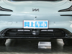 2023款 Max 长续航版