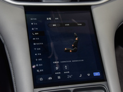 2023款 Max 长续航版