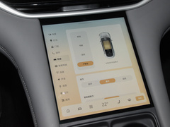2023款 Max 长续航版