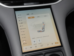2023款 Max 长续航版