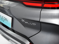 2023款 冠军版 EV 520KM 旗舰型